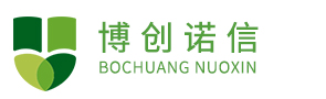 北京博創(chuàng)諾信科技發(fā)展有限公司